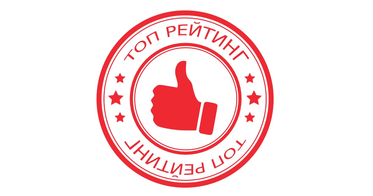 Рейтинг лучших электромуфтовых сварочных аппаратов